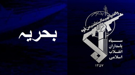 غیر قانونی راستے کے ذریعہ آبنائے ہرمز سے گزرتے ہوئے 3 تیل ٹینکر بارودی سرنگوں کا شکار