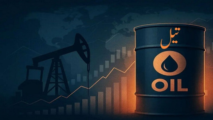 عالمی سطح پر خام تیل کی قیمت 117 ڈالر سے تجاوز کر گئی