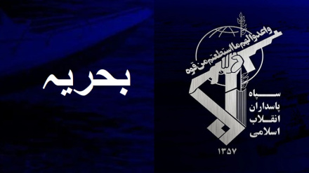 آبنائے ہرمز میں خلاف ورزی کرنے والے دو آئل ٹینکر حادثے کا شکار
